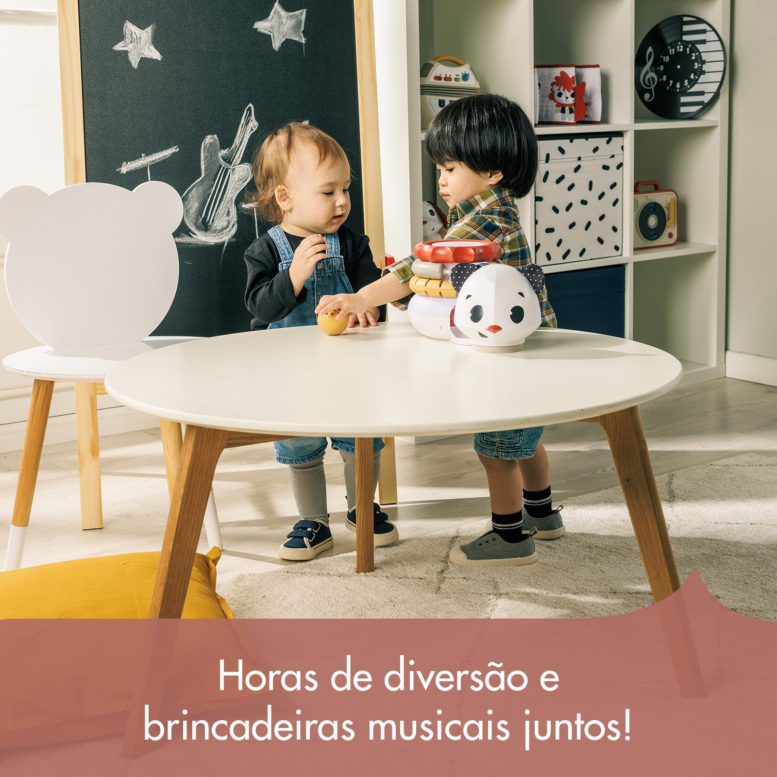 Tiny Rockers - IMP02539